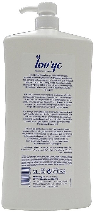 Żel pod prysznic Mleko ryżowe i awokado - Lovyc Creamy Rice Milk and Avocado Shower Gel — Zdjęcie N2