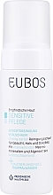Oczyszczająca pianka do twarzy do skóry suchej i wrażliwej - Eubos Med Sensitive Mousse — Zdjęcie N1