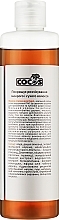 Naturalny szampon przeciwłupieżowy - Cocos Shampoo — Zdjęcie N2