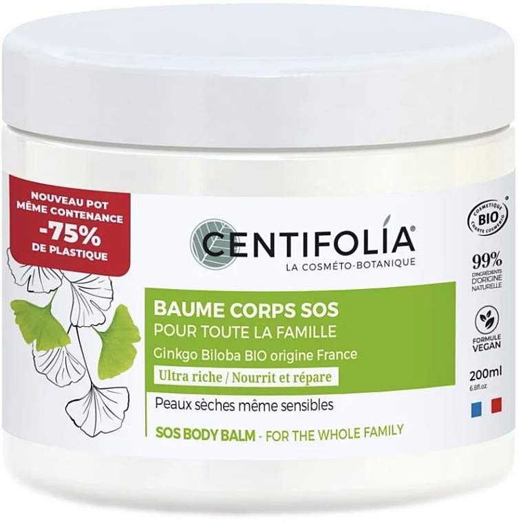 Balsam do ciała dla całej rodziny - Centifolia Sos Body Balm For All The Family — Zdjęcie N1