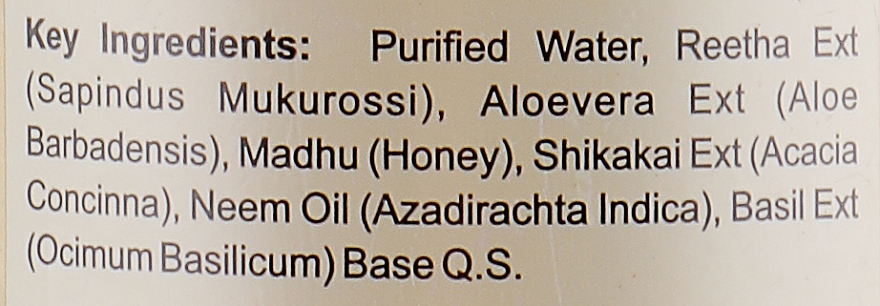 Naturalny szampon ajurwedyjski z indyjskich ziół Henna-Tulsi - Khadi Natural Henna Tulsi Hair Cleanser — Zdjęcie N2