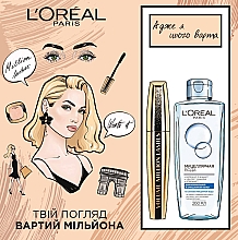 Kup Zestaw - L'Oreal Paris Volume Million Lashes (mascara/10.7ml + micellar/200ml)