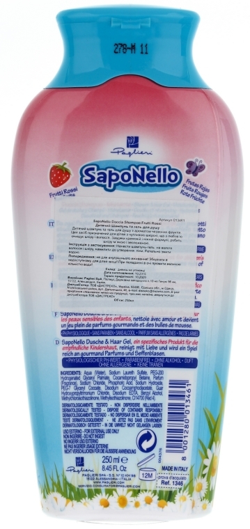 Szampon i żel do mycia dla dzieci Truskawka - SapoNello Shower and Hair Gel Red Fruits — Zdjęcie N2