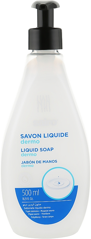 Mydło w płynie Dermatologiczne - Sairo Dermo Liquid Soap — Zdjęcie N1