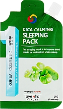 Kup Kojąca maska ​​na noc z centellą azjatycką - Eyenlip Cica Calming Sleeping Pack