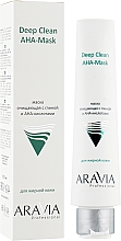 Kup Oczyszczająca maska ​​z glinką i kwasami AHA do twarzy - Aravia Professional Deep Clean