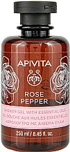Kup Żel pod prysznic z olejkami eterycznymi Róża i pieprz - Apivita Shower Gel Rose & Black Pepper