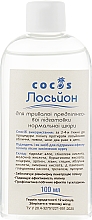 Lotion do przygotowania przed peelingiem dla skóry normalnej - Cocos — Zdjęcie N1