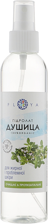 Hydrolat Oregano - Floya — Zdjęcie N3