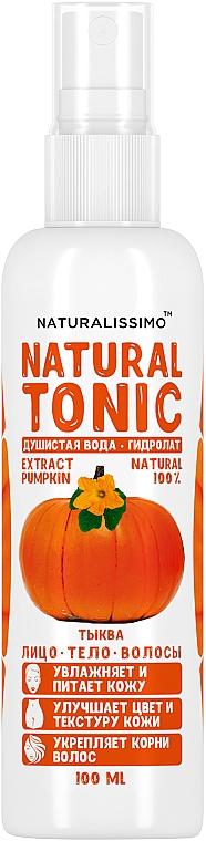 Hydrolat dyniowy - Naturalissimo Pumpkin Hydrolate — Zdjęcie N1