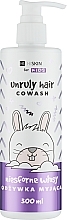 Odżywka oczyszczająca+szampon do niesfornych włosów - HiSkin Kids Unruly Hair Cowash — Zdjęcie N1