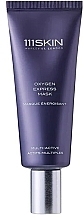 Maseczka do twarzy - 111SKIN Oxygen Express Mask — Zdjęcie N1