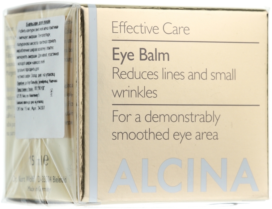 Balsam pod oczy redukujący zmarszczki - Alcina E Eye Balm — Zdjęcie N1