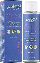 Micelarny żel z chabrową wodą - PuroBio Cosmetics Micellar Make-Up Remover Gel — Zdjęcie N2