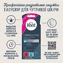 PRZECENA! Precyzyjne plastry z woskiem do depilacji twarzy z olejem migdałowym - Veet Easy-Gel * — Zdjęcie N3