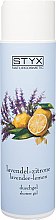 Żel pod prysznic Lawenda i cytryna - Styx Naturcosmetic Lavender Lemon Shower Gel — Zdjęcie N2