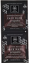 Maseczka do cery tłustej Propolis - Apivita Mask for Young Oily Skin — Zdjęcie N1