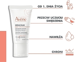 Bezzapachowy kojący koncentrat do twarzy i ciała - Avène XeraCalm Soothing Concentrate — Zdjęcie N4