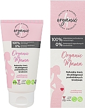 Naturalny odżywczy krem przeciw rozstępom - 4Organic Organic Mama Natural Nourishing Cream Against Stretch Marks — Zdjęcie N1