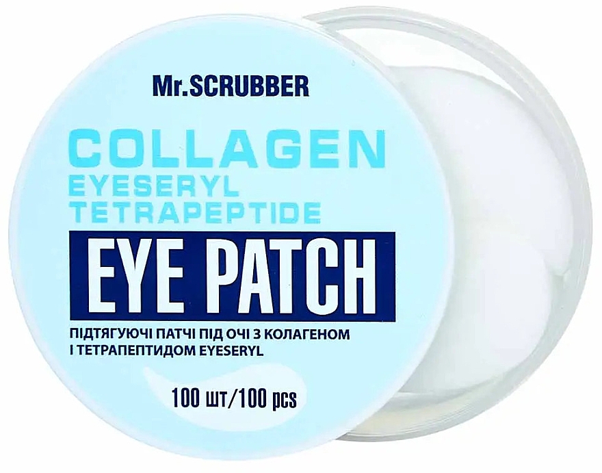 Liftingujące płatki pod oczy z kolagenem i tetrapeptydem - Mr.Scrubber Face ID. Eyeseryl Collagen Eye Patch — Zdjęcie N1