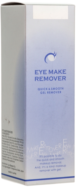 Żel do demakijażu oczu - La Sincere Eye Make Remover — Zdjęcie N2