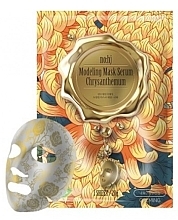 Designerska maseczka w płachcie - NOHJ Chrysanthemum Modeling Mask Serum — Zdjęcie N2