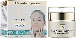 Multiaktywny krem ​​do twarzy na noc z kwasem hialuronowym - Health And Beauty Multi Active Night Cream — Zdjęcie N2