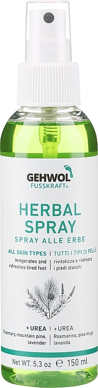 Lotion ziołowy do stóp - Gehwol Fusskraft krauterlotion — Zdjęcie N1