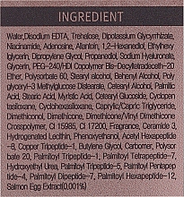 Odżywczy krem do twarzy - Eyenlip Salmon Oil Nutrition Cream — Zdjęcie N3