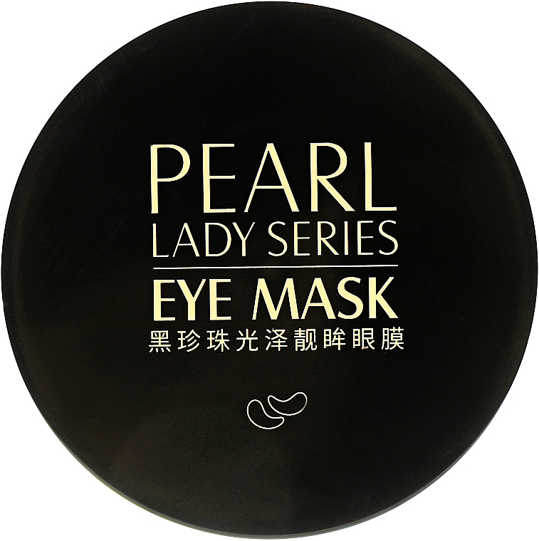 Hydrożelowe płatki pod oczy z czarnymi perłami - Images Pearl Lady Series Eye Mask — Zdjęcie N6