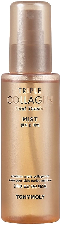 Mgiełka do twarzy - Tony Moly Triple Collagen Total Tension Mist — Zdjęcie N1