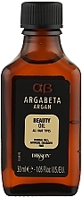 Kup Olejek do włosów - Dikson ArgaBeta Beauty Oil