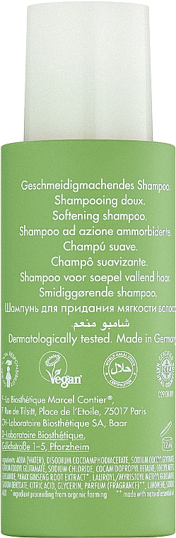 Odżywczy szampon zmiękczający do włosów z żeń-szeniem - La Biosthetique Botanique Pure Nature Intense Shampoo — Zdjęcie N3