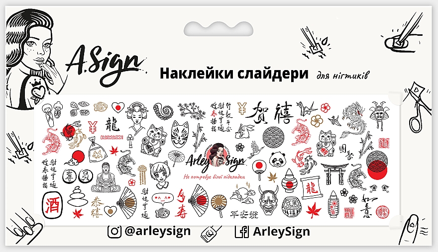 Naklejka na paznokcie Piękne Chiny - Arley Sign — Zdjęcie N1