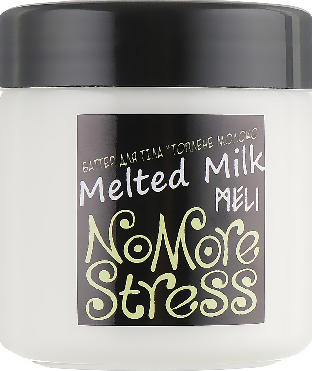 Masło do ciała Mleko skondensowane - Meli NoMoreStress Body Butter — Zdjęcie N2