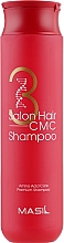 Szampon z aminokwasami - Masil 3 Salon Hair CMC Shampoo — Zdjęcie N3