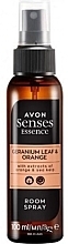 Spray do pomieszczeń Geranium i pomarańcza - Avon Senses Essence Geranium Leaf & Orange Room Spray — Zdjęcie N1