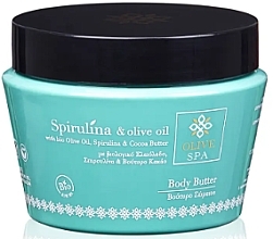 Masło do ciała ze spiruliną - Olive Spa Spirulina Body Butter — Zdjęcie N1