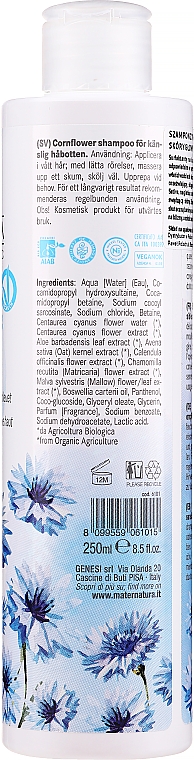 Łagodny szampon do włosów z wyciągiem z bławatka - MaterNatura Mild Shampoo with Cornflower — Zdjęcie N2