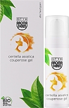 Żel na trądzik różowaty - Styx Naturcosmetic Aroma Derm Centella Asiatica Anti Couperose Gel — Zdjęcie N2