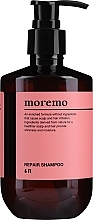Naprawczy szampon do włosów - Moremo Repair Shampoo R — Zdjęcie N1