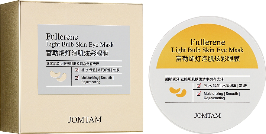Hydrożelowe plastry kolagenowe na cienie pod oczami - Jomtam Fullerene Light Bulb Muscle Eye Mask — Zdjęcie N2