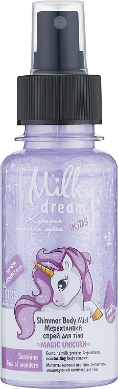 Połyskujący spray do ciała Magiczny Jednorożec - Milky Dream