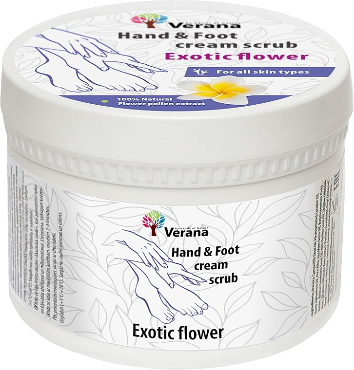 Kremowy peeling ochronny do rąk i stóp Egzotyczny kwiat - Verana Protective Hand & Foot Cream-scrub Exotic Flower — Zdjęcie N1