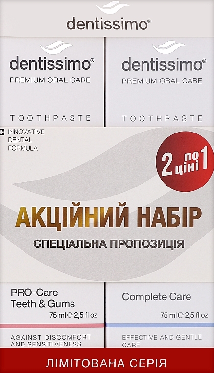 Zestaw past do zębów - Dentissimo 1+1 Pro-Care Teeth&Gums+Complete Care (toothpaste/75mlx2) — Zdjęcie N1