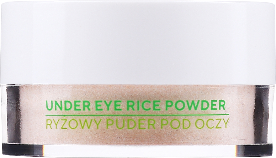 Ryżowy puder pod oczy - Ecocera Under Eye Rice Powder  — Zdjęcie N1