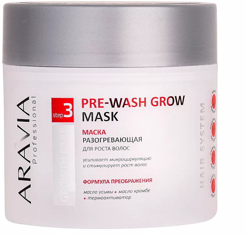 Rozgrzewająca maska ​​na porost włosów - Aravia Professional Hair System Pre-Wash Grow