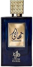 Al Wataniah Khususi Thahaani - Woda perfumowana — Zdjęcie N3