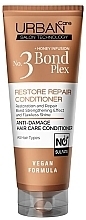 Odżywka do włosów - Urban Care No.3 Bond Plex Restore Repair Conditioner — Zdjęcie N1