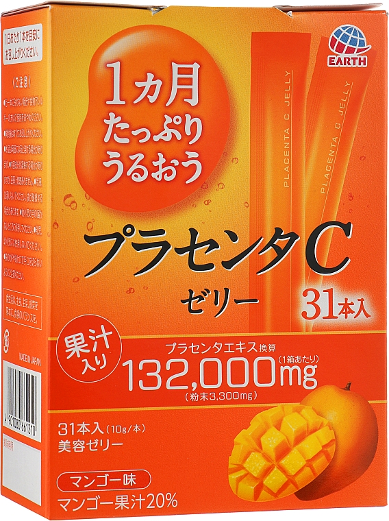 Japońskie łożysko do jedzenia w postaci galaretki o smaku mango - Earth Placenta C Jelly Mango — Zdjęcie N4